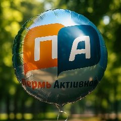 Канал Пермь Активная в мессенджере MAX — 9 953 подписчика
