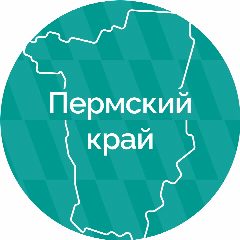 Канал Пермский край в мессенджере MAX — 17 867 подписчиков