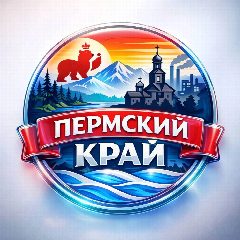 Канал ПЕРМСКИЙ КРАЙ в мессенджере MAX — 1 138 подписчиков