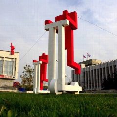 Канал Новости Перми в мессенджере MAX — 8 998 подписчиков