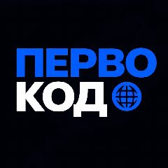 Канал Первокод | Бизнес | Новости | ИИ в мессенджере MAX — 5 601 подписчик
