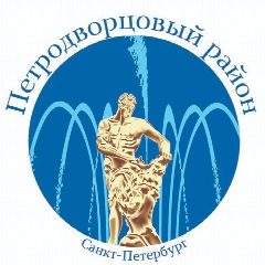 Канал Петродворцовый район Санкт-Петербурга в мессенджере MAX — 565 подписчиков