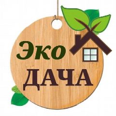 Канал Эко-дача в мессенджере MAX — 28 340 подписчиков
