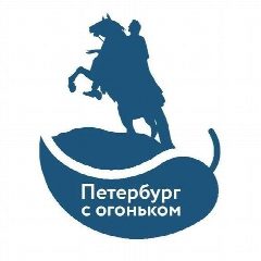 Канал Петербург с огоньком Санкт-Петербург Новости СПБ Ленобласть в мессенджере MAX — 15 489 подписчиков