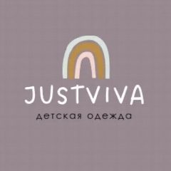 Канал JUSTVIVA детская одежда в мессенджере MAX — 294 подписчика