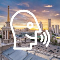 Канал По-Уральски говоря в мессенджере MAX — 18 подписчиков