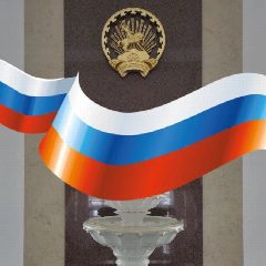 Канал Подслушано в Башкирии в мессенджере MAX — 2 183 подписчика