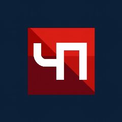 Канал ЧП Полевской | Криминал | Происшествия | ДТП в мессенджере MAX — 6 785 подписчиков