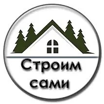 Канал Ремонт. Стройка. Недвижимость. Проекты домов Дизайн интерьера. Уют в доме. Декор. Ремонт Планировка дом проект красота кухня зал ванная комната двери потолок лестница каркасный диван мебель свет в мессенджере MAX — 2 620 подписчиков