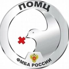 Канал ПОМЦ ФМБА РОССИИ в мессенджере MAX — 441 подписчик
