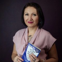 Канал Елена Пономарева - канал о трудовых отношениях в мессенджере MAX — 1 833 подписчика