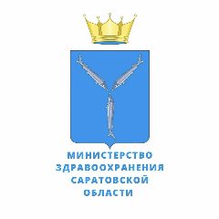Канал Минздрав Саратовской области в мессенджере MAX — 3 505 подписчиков