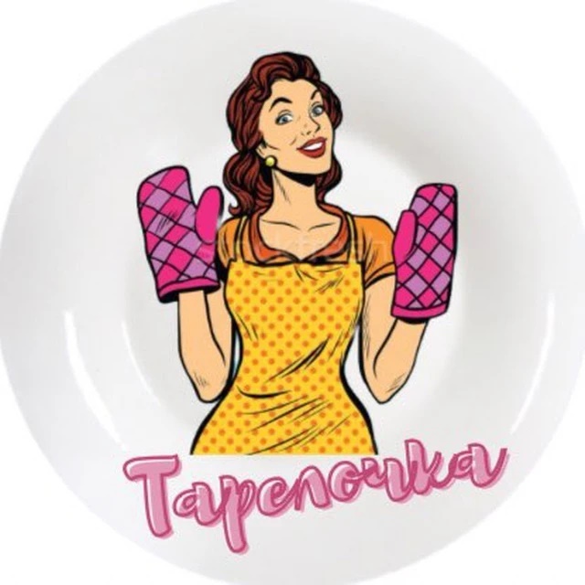 Канал 🍽️ Тарелочка в мессенджере MAX — 72 368 подписчиков