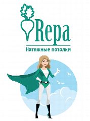 Канал Натяжные потолки РЕПА Чебоксары, Йошкар-Ола в мессенджере MAX — 209 подписчиков