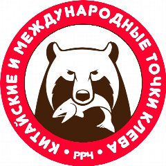 Канал Русская Рыбалка 4. Фарм. Троф. Мальцевидзе в мессенджере MAX — 4 316 подписчиков