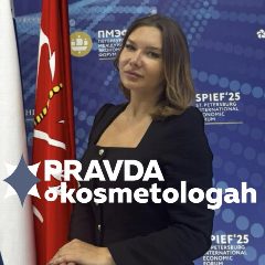 Канал Pravdaokosmetologah в мессенджере MAX — 702 подписчика