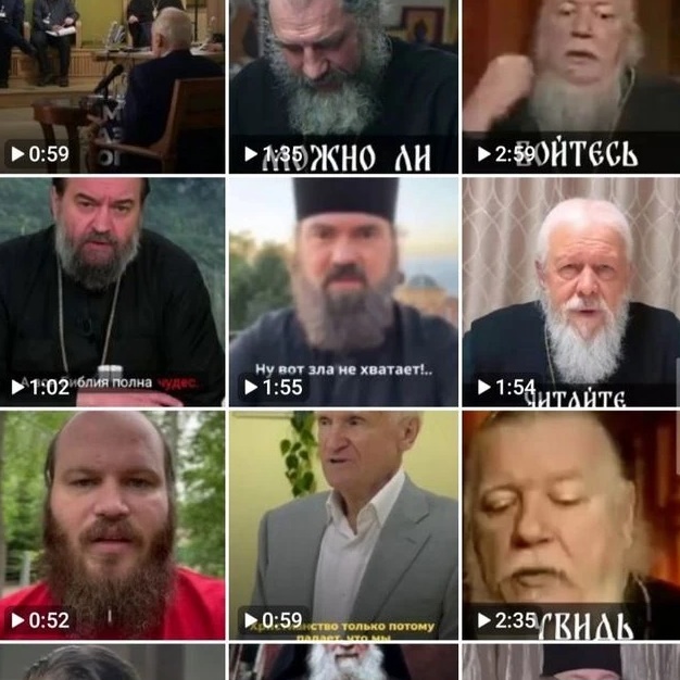 Канал Протоиерей Дмитрий Смирнов, Андрей Ткачев, Осипов проповеди в мессенджере MAX — 14 979 подписчиков