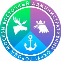 Канал Префектура ВАО в мессенджере MAX — 2 297 подписчиков