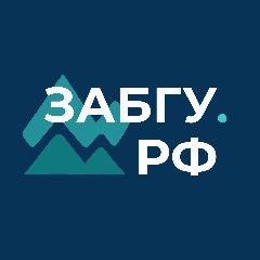 Канал ЗабГУ | Забайкальский государственный университет в мессенджере MAX — 2 395 подписчиков