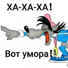 Канал Шутка Минутка в мессенджере MAX — 1 545 подписчиков