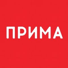 Канал Прима | Новости Красноярска в мессенджере MAX — 9 205 подписчиков