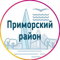 Канал Приморский район Спб в мессенджере MAX — 5 091 подписчик
