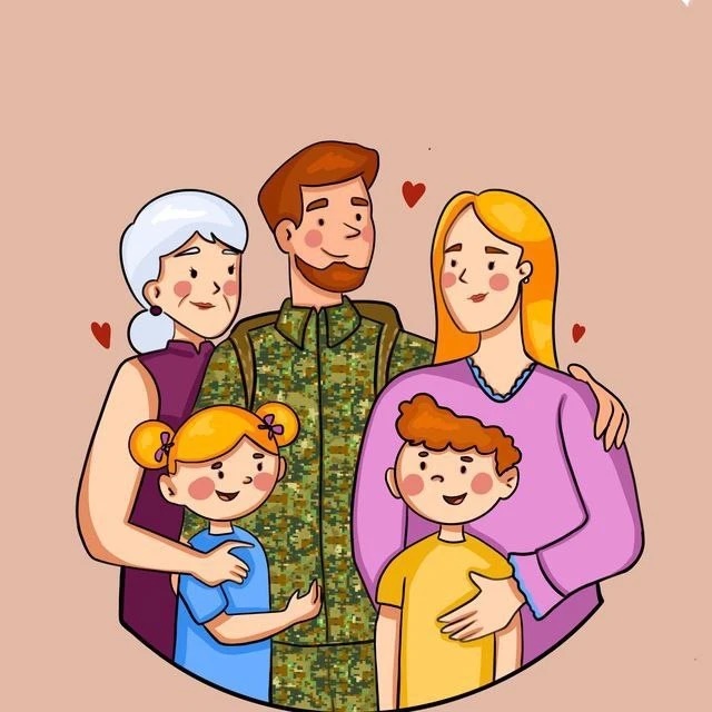 Канал Привилегии СВО в мессенджере MAX — 5 463 подписчика