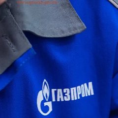 Канал Неординарные новости мировой газовой отрасли в мессенджере MAX — 14 подписчиков