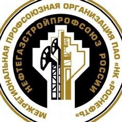 Канал Профком АО «АЗП». в мессенджере MAX — 366 подписчиков