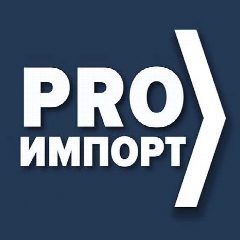 Канал "Импорт в Россию" в мессенджере MAX — 1 701 подписчик