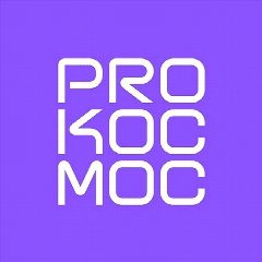 Канал Pro Космос в мессенджере MAX — 3 686 подписчиков