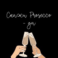 Канал Скажи Prosecco - ДА🥂 в мессенджере MAX — 2 614 подписчиков
