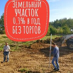 Канал Борис Филимонов ProЗемли в мессенджере MAX — 763 подписчика