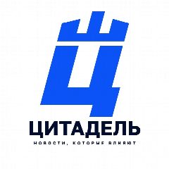 Канал Цитадель в мессенджере MAX — 5 227 подписчиков