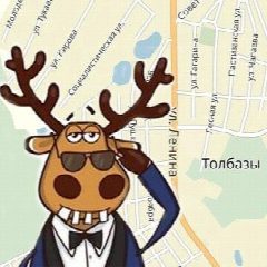 Канал Подслушано Толбазы в мессенджере MAX — 580 подписчиков