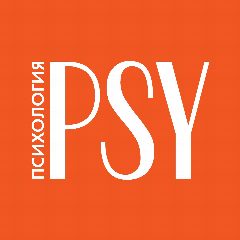 Канал Психология | Psychologies в мессенджере MAX — 15 085 подписчиков