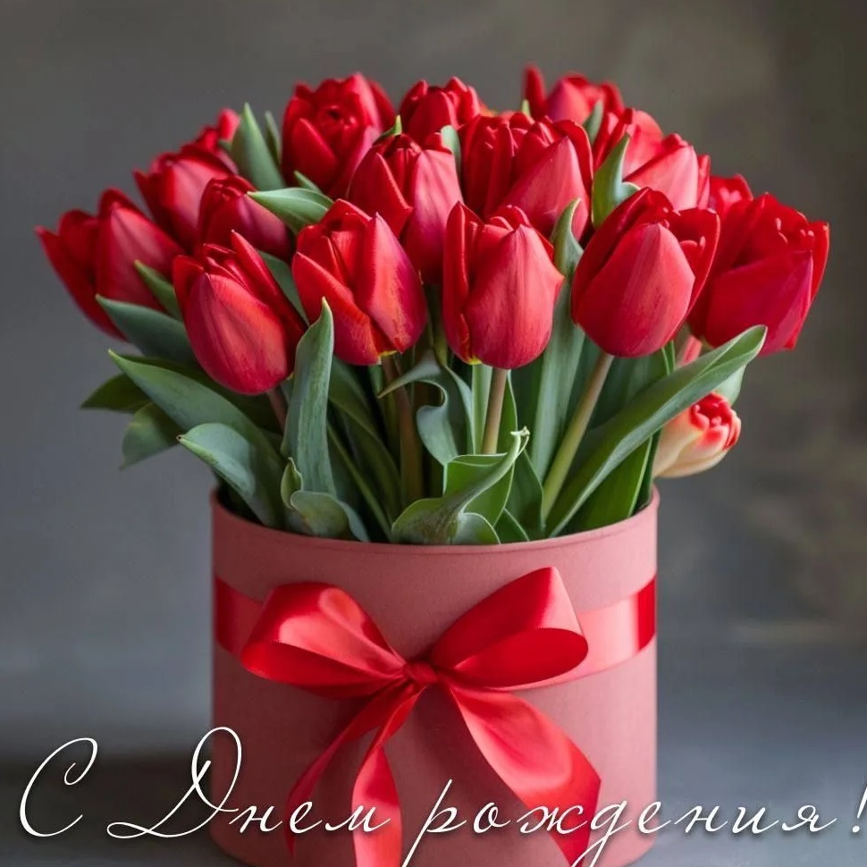 Канал ОТКРЫТКИ И ПОЖЕЛАНИЯ в мессенджере MAX — 21 080 подписчиков