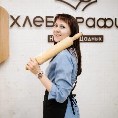 Канал Хлебография Натальи Щадных в мессенджере MAX — 901 подписчик