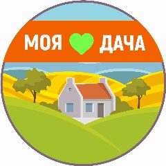Канал Моя любимая дача в мессенджере MAX — 316 подписчиков