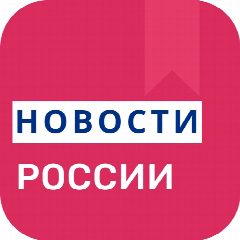 Канал Рыбалка  и Охота в мессенджере MAX — 1 167 подписчиков