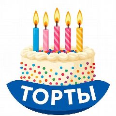 Канал ТОРТИКИ РЕЦЕПТЫ в мессенджере MAX — 13 217 подписчиков