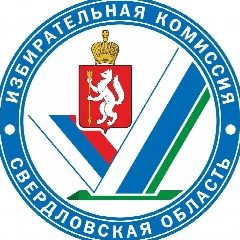 Канал Свердловский избирком в мессенджере MAX — 8 813 подписчиков