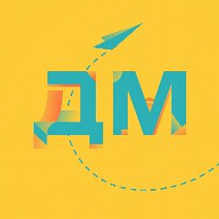 Канал Дом молодёжи «Царскосельский» в мессенджере MAX — 213 подписчиков