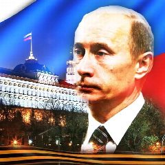 Канал Клуб друзей Путина. Спецоперация ZOV в мессенджере MAX — 187 подписчиков