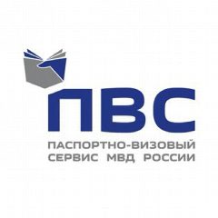 Канал ФГУП «ПВС» МВД России в мессенджере MAX — 1 744 подписчика