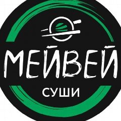 Канал Мейвей Суши в мессенджере MAX — 244 подписчика
