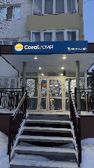 Канал Coral travel в мессенджере MAX — 278 подписчиков