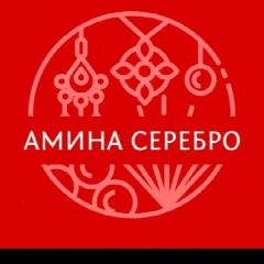 Канал Амина серебро 925 в мессенджере MAX — 1 327 подписчиков