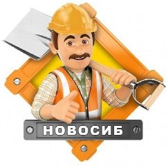 Канал Работа Новосибирск НСК в мессенджере MAX — 4 963 подписчика