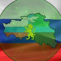 Канал Радар Белгород в мессенджере MAX — 43 912 подписчиков